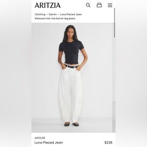 AGOLDE Luna Pieced Jean in Element. NWOT size 24 - unworn.